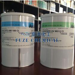 愛牢達AW106的產品圖片