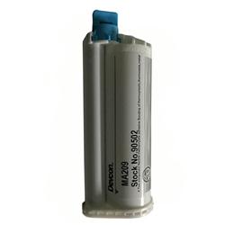 得復康MA209的產品圖片