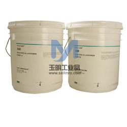 道康寧160的產品圖片