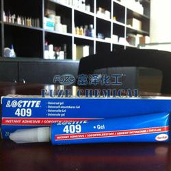 樂泰409瞬干膠
