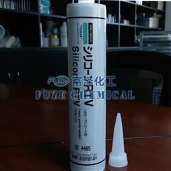 道康寧4485的產品圖片