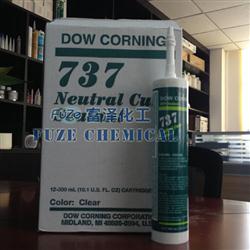 道康寧737阻燃硅膠