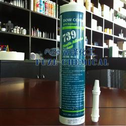 道康寧739的產(chǎn)品圖片