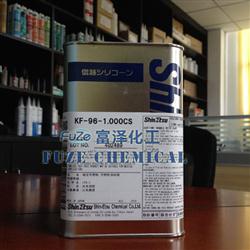 信越KF96的產(chǎn)品圖片