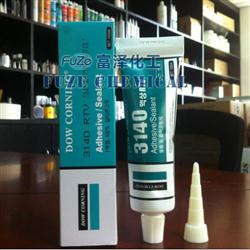 道康寧LDC3140密封膠