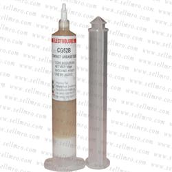 易力高CG52B的產(chǎn)品圖片