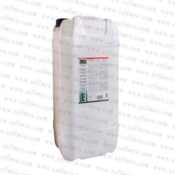 易力高SWAX的產品圖片