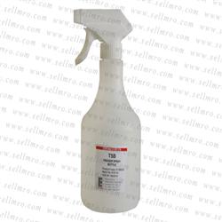 易力高TSB的產品圖片