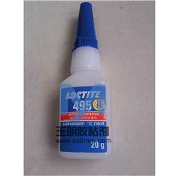 樂泰495的產(chǎn)品圖片