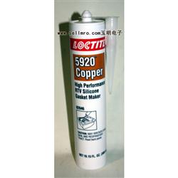 樂泰5920的產品圖片