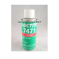 樂泰7471的產品圖片