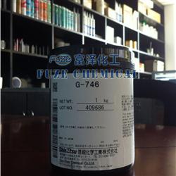 信越G-746導熱硅脂