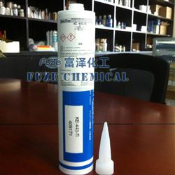 信越KE-445R耐高溫硅膠