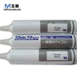 信越KE3494UL阻燃硅膠