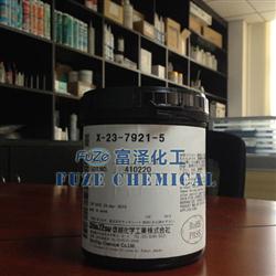 信越X-23-7921-5的產(chǎn)品圖片