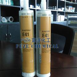 瓦克E41密封膠E41