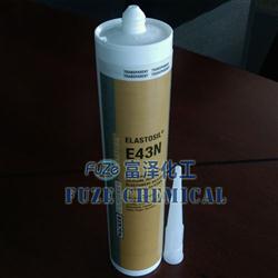 瓦克E43N的產品圖片