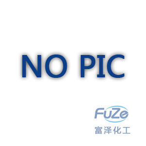 樂泰E-05CL結構膠|Loctite E-05CL